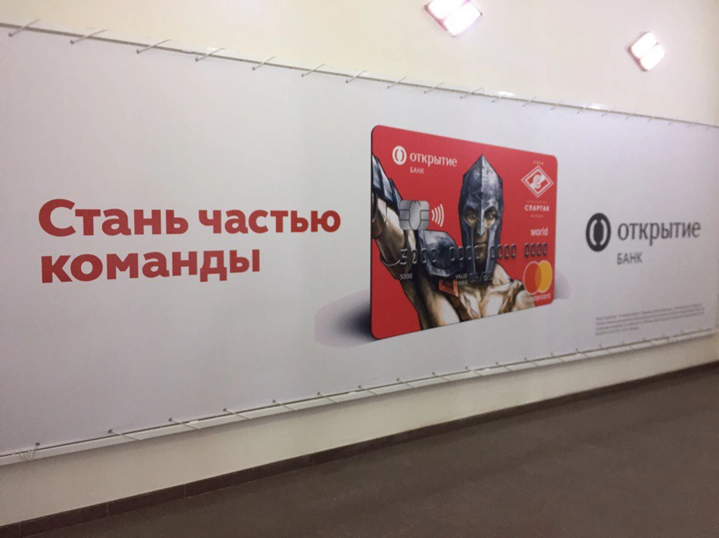 банк