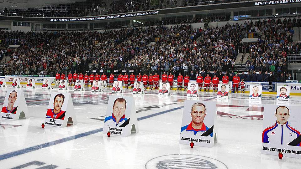 Чтобы помнили. Тот самый факс из Манчестера в Ярославль