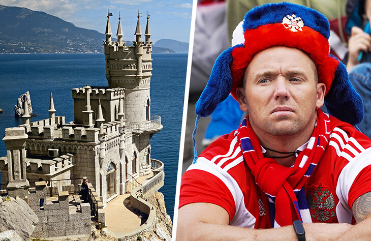 УЕФА, РФС, чемпионат Крыма, Федерация футбола Крыма, ФИФА