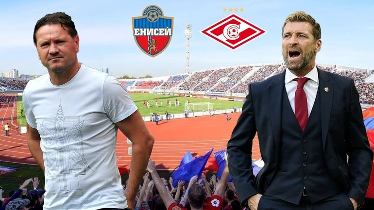 «Енисей» продал все билеты на матч 10-го тура РПЛ со «Спартаком»