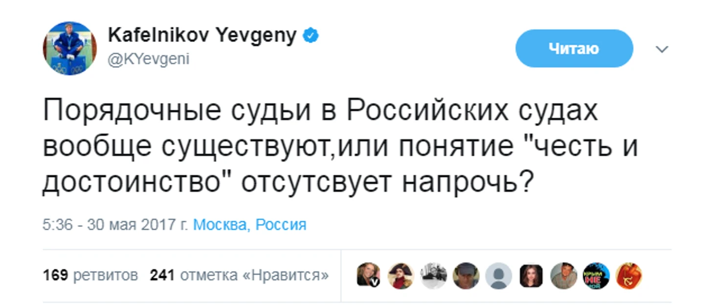 https://photobooth.cdn.sports.ru/preset/post/2/30/920c29e8242ca93da77ad3dcbab78.png