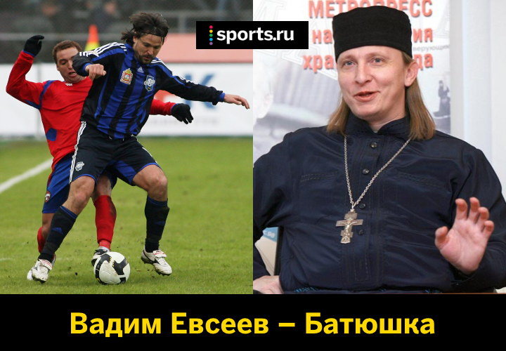 https://photobooth.cdn.sports.ru/preset/post/2/33/8e16e8ecb43aca99fbb8e029bfae6.png