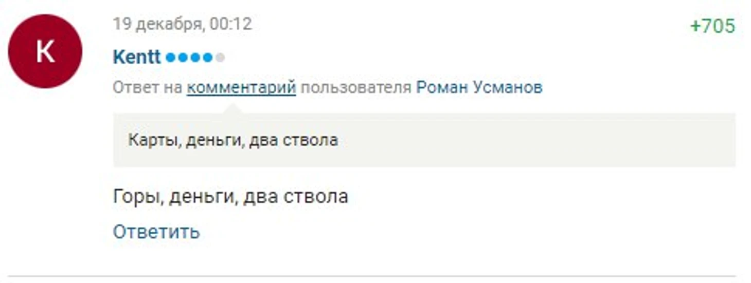 КДДС