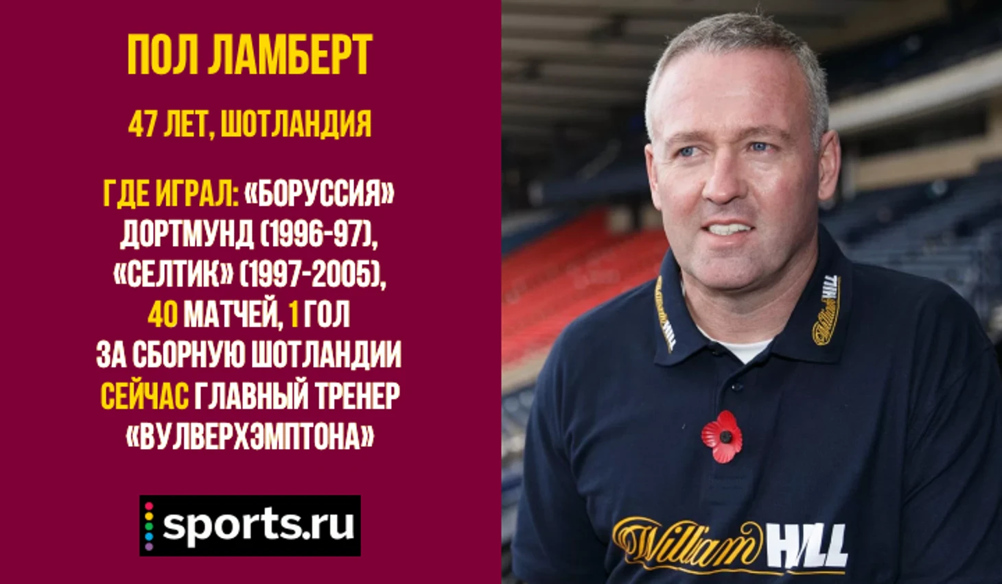 https://photobooth.cdn.sports.ru/preset/post/2/37/649cb0a584a0d947a0440e2ce8637.png