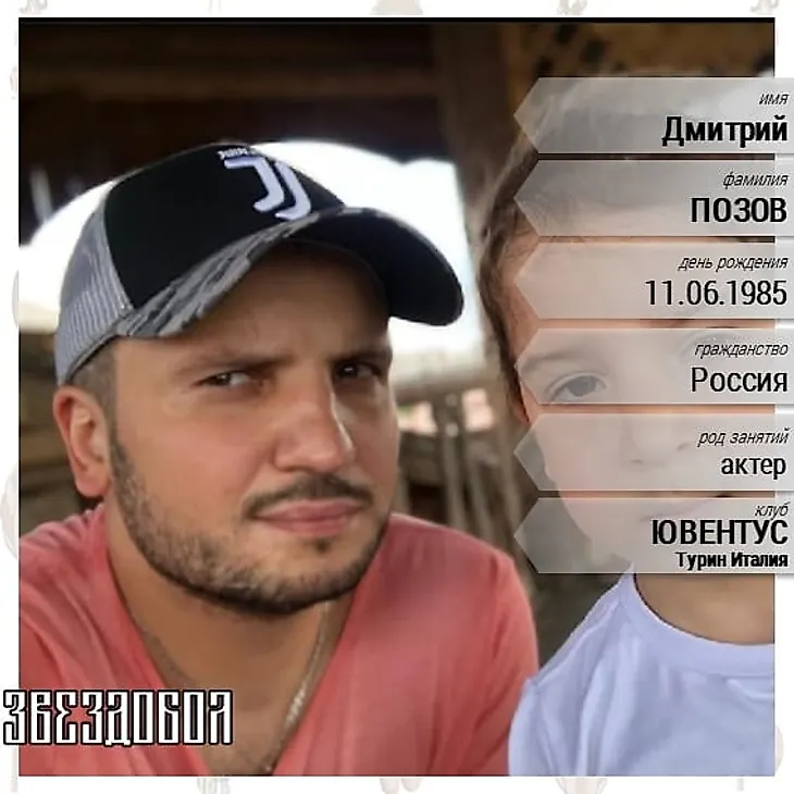 media