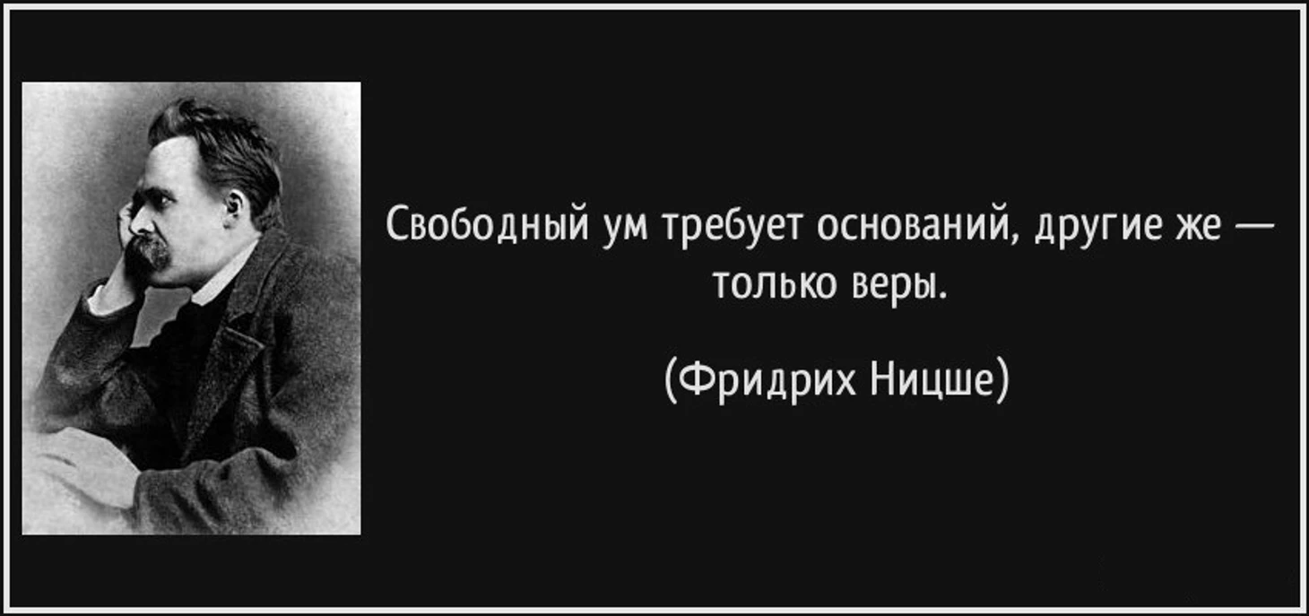 ыв