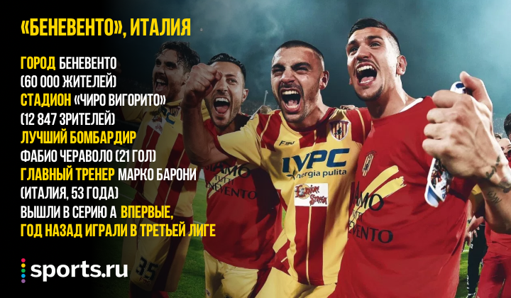 https://photobooth.cdn.sports.ru/preset/post/2/3d/e6302b74148f5b00a19ee6931fb9d.png