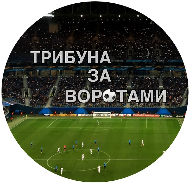 https://www.sports.ru/tribuna/blogs/_zavorotami/