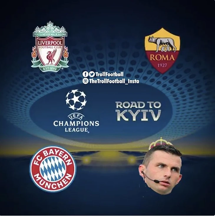 Судья до Киева доведёт