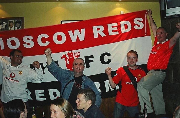 Moscow Reds