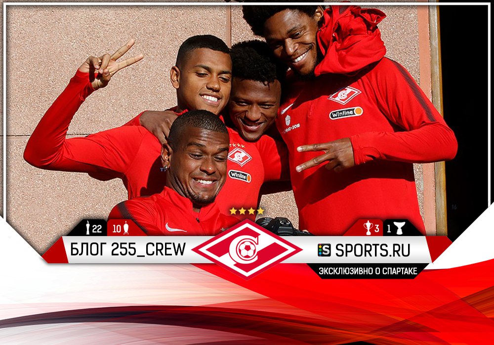 Китайское счастье