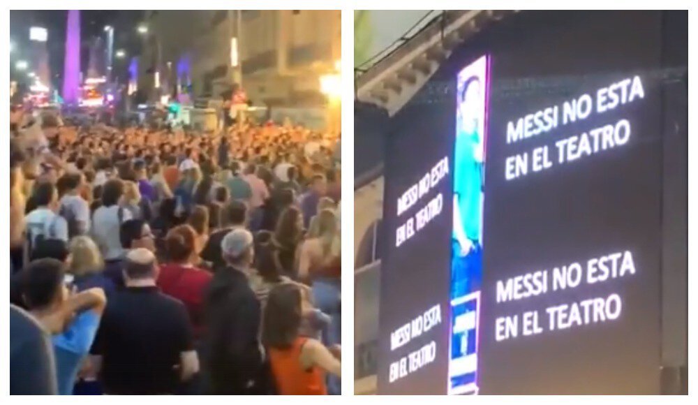 Барселона, Сборная Аргентины по футболу, Клубы, Лионель Месси, ПСЖ