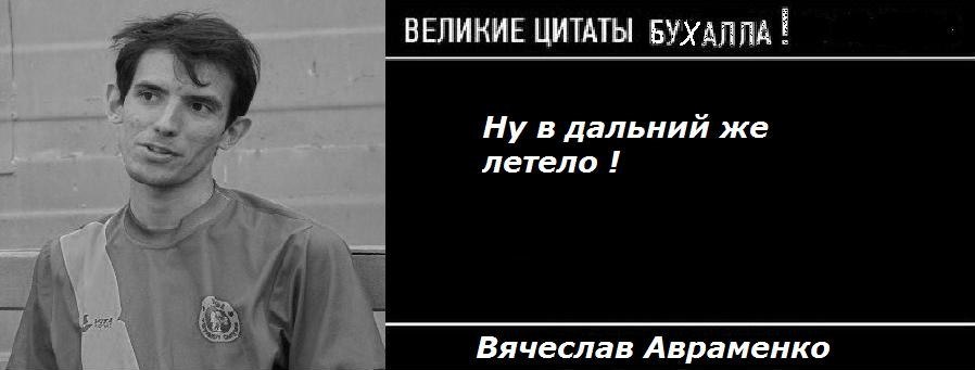 паапа
