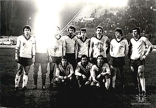 1981 г. Последний Осенний Аккорд Неповторимого Золотого Сезона