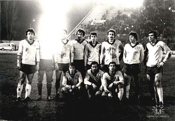1981 г. Последний Осенний Аккорд Неповторимого Золотого Сезона