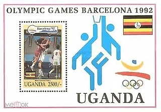 Баскетбол. Чемпионат Уганды. Женщины