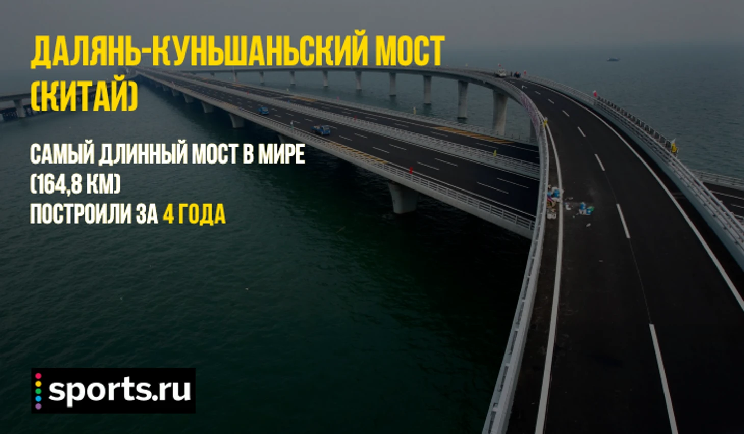https://photobooth.cdn.sports.ru/preset/post/2/4d/a67e94c0f4e60bb0046fbf14ce1a2.png