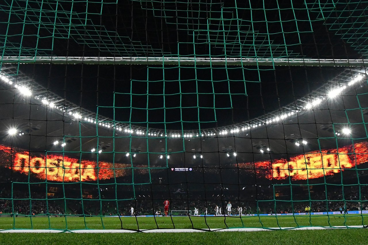 Состав на 18/19