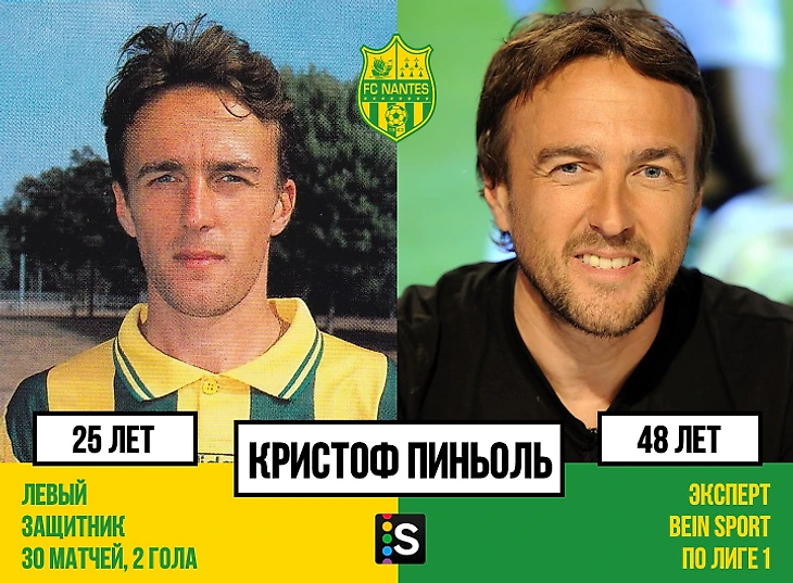 https://photobooth.cdn.sports.ru/preset/post/2/53/e0acaba094b6fb038c3f8fb50b6ad.png