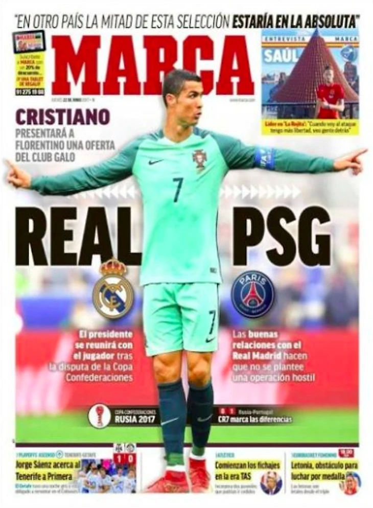 marca psg