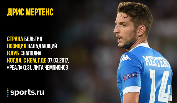 https://photobooth.cdn.sports.ru/preset/post/2/5c/85b60ac7e45b5a13c31f36656b3e7.png