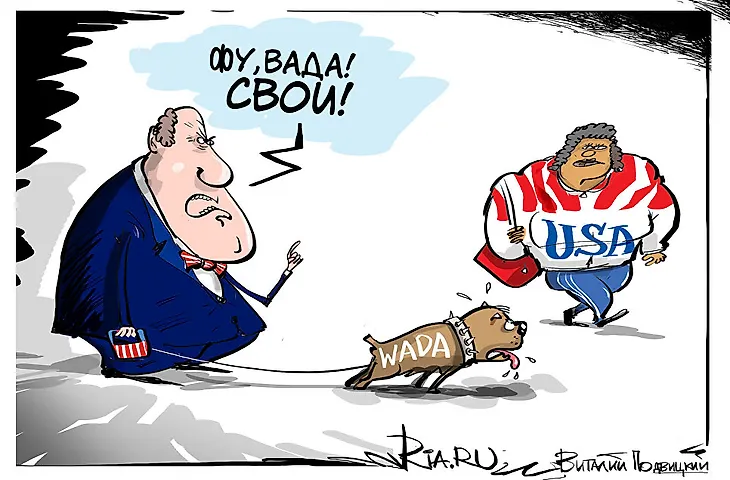 media