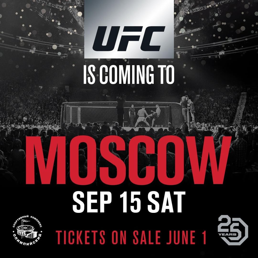 Обзор исторического UFC fight night Moscow