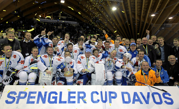 «Динамо-Минск» – на Кубке Шпенглера-2016