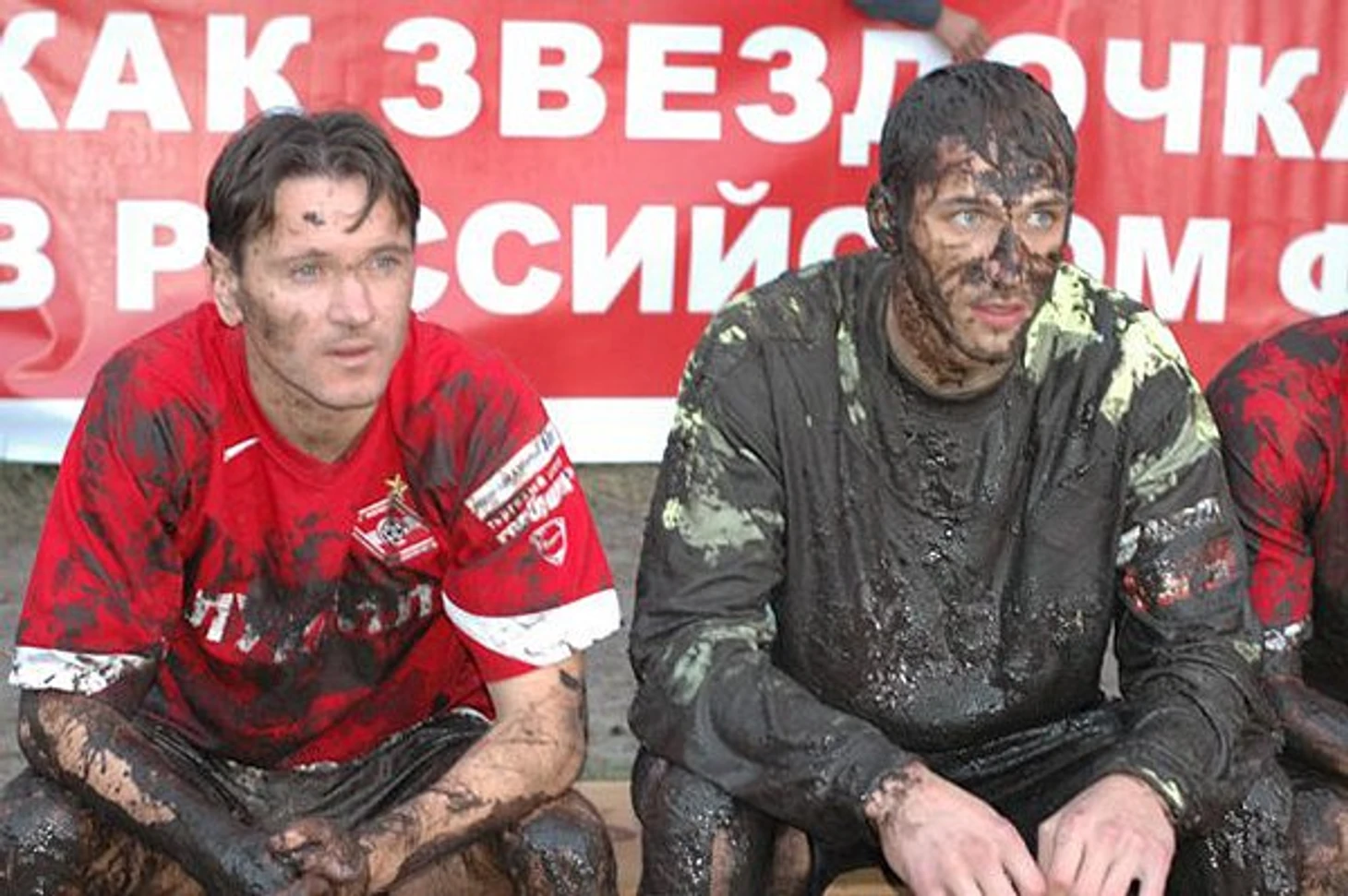 https://photobooth.cdn.sports.ru/preset/post/2/61/bb5f6d94649e1a6975dd2fbea78e8.png