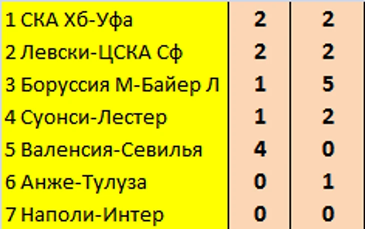 2525-1.png