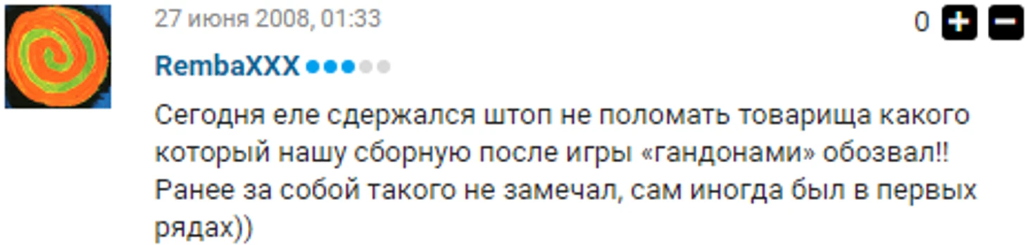 https://photobooth.cdn.sports.ru/preset/post/2/61/dc8aa6c2a46b6ab519ceaaf00ade6.png