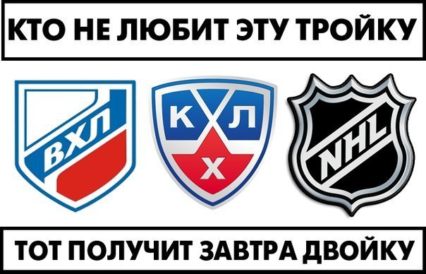 Истина жизни