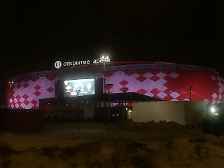 Тосно. На дне