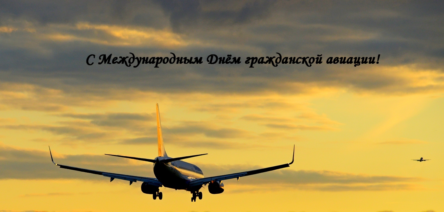 Ставки на спорт