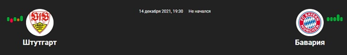 в