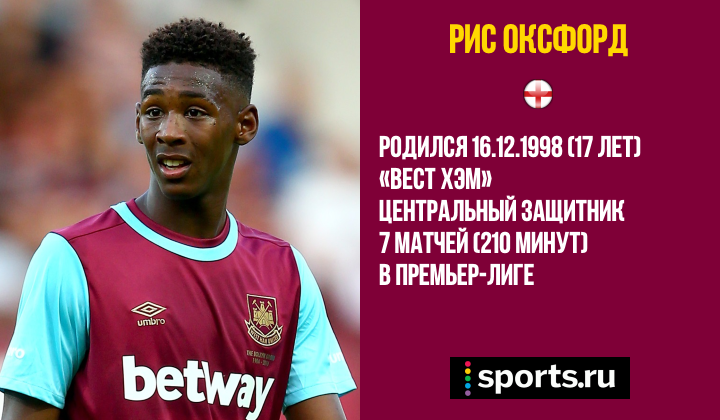 https://photobooth.cdn.sports.ru/preset/post/2/64/a798510994e2f8ee09423df5a5b28.png