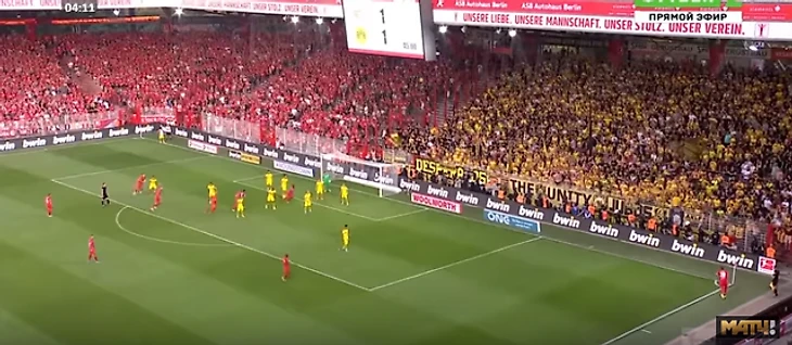 боруссия зонка