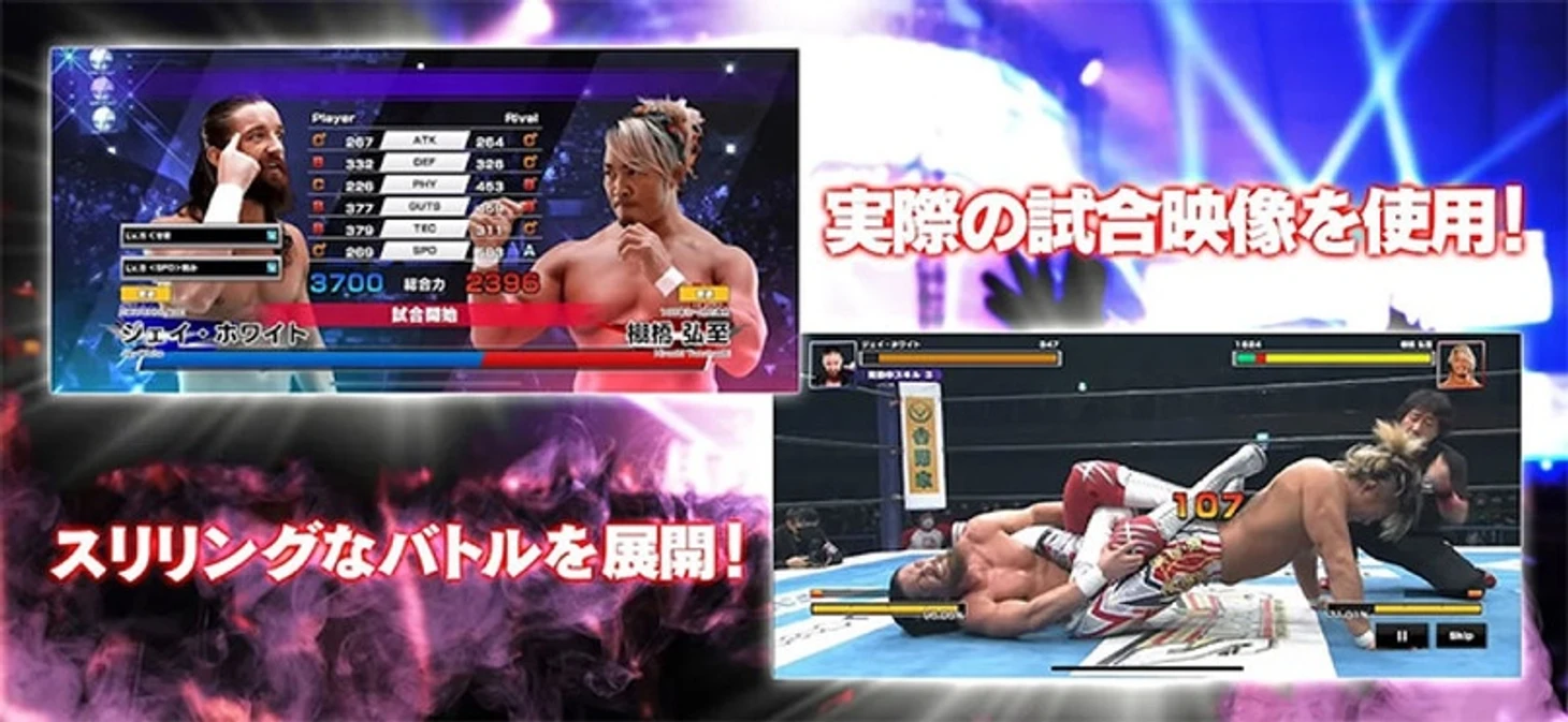 Обзор NJPW Strong Spirits, изображение №4