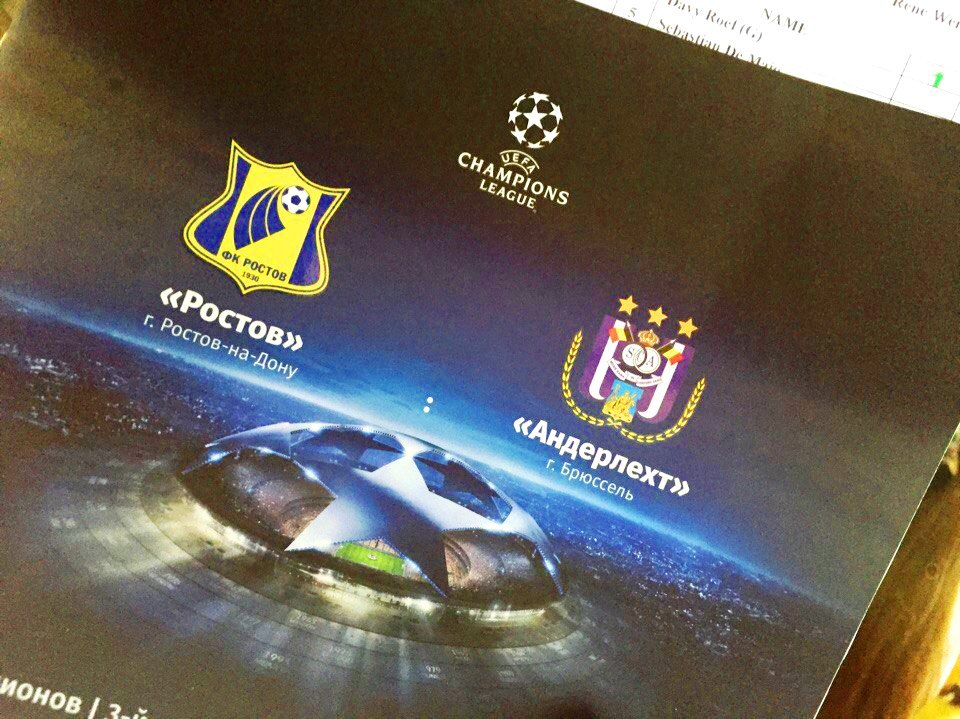 Первое свидание. Как «Ростов» знакомился с Лигой чемпионов