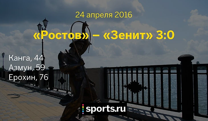 https://photobooth.cdn.sports.ru/preset/post/2/6b/050f6fefa4104b93f9a6f7e634e37.png