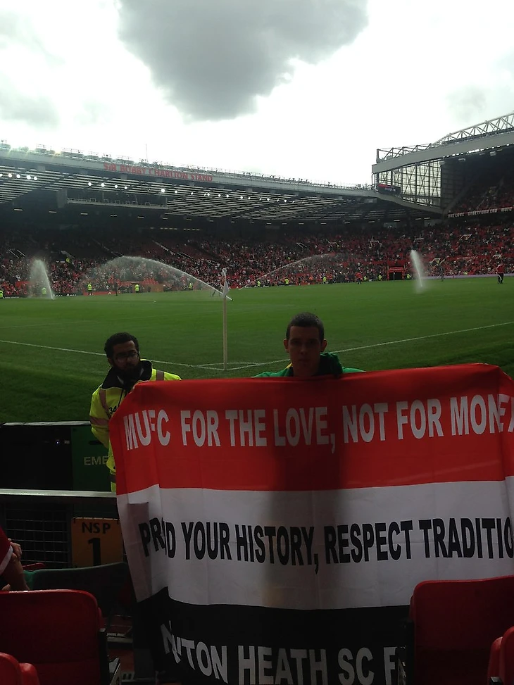 Нарушаем правила )