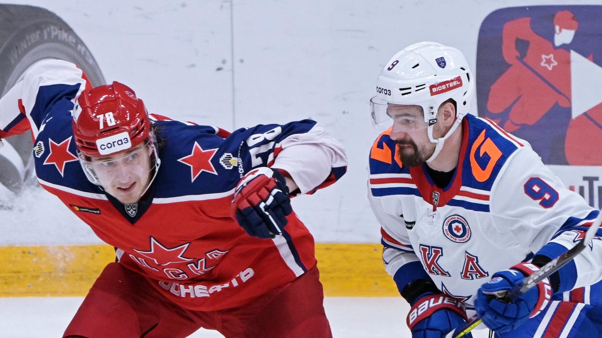 У СКА куча проблем в финале Запада. Главная из них в атаке: 120 минут без голов – вообще не случайность