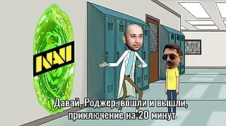 Два прихода RodjER'а в Na'Vi: статистика, достижения, репутация