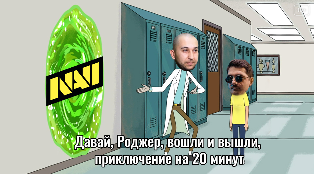 Фото публикации