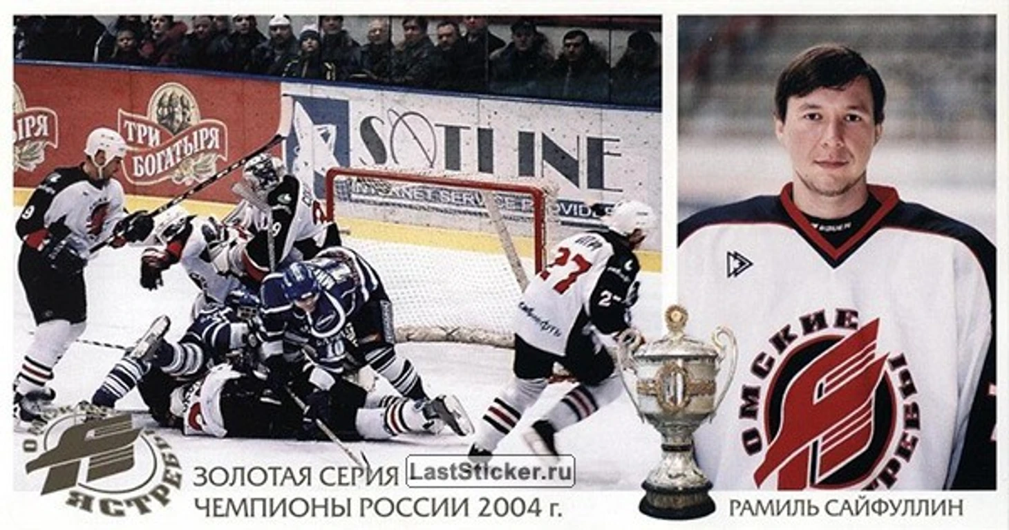 https://photobooth.cdn.sports.ru/preset/post/2/6e/fb0eb4f6a4ab188235297818e052f.jpeg