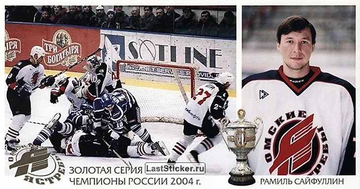 https://photobooth.cdn.sports.ru/preset/post/2/6e/fb0eb4f6a4ab188235297818e052f.jpeg