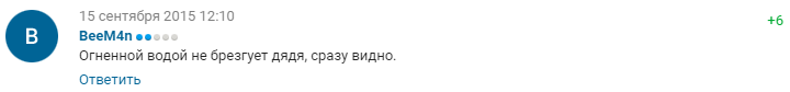 https://photobooth.cdn.sports.ru/preset/post/2/72/eefecb2354fa4a0aa603e6702c2cd.png