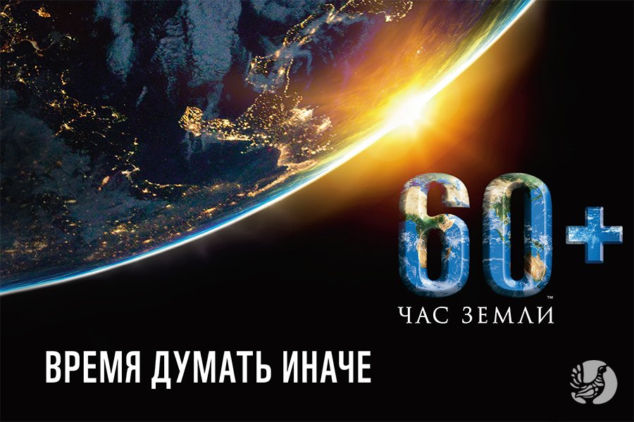 Ставки на спорт