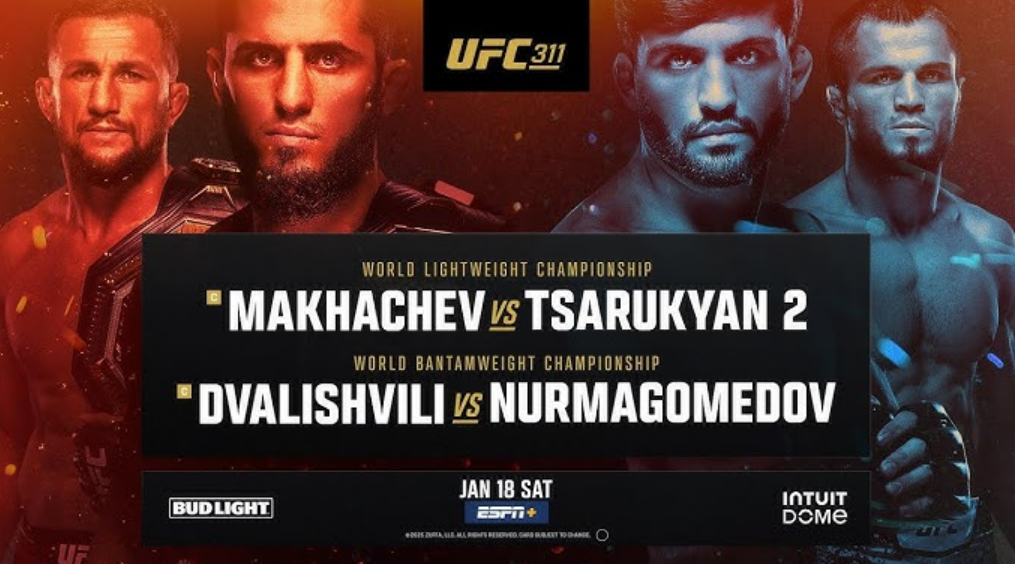 Где смотреть турнир UFC 311