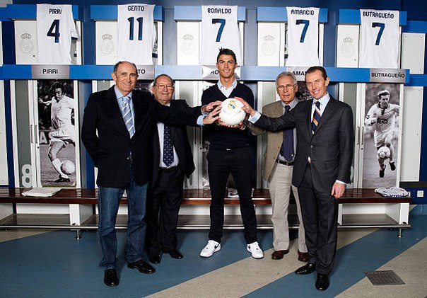 Реал Мадрид, Криштиану Роналду